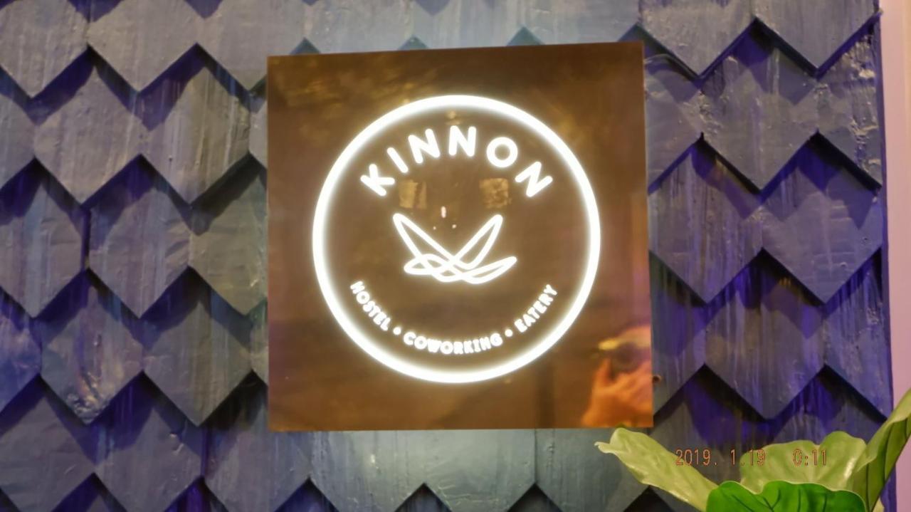 Kinnon Deluxe Hostel Coworking Cafe Банкок Екстериор снимка