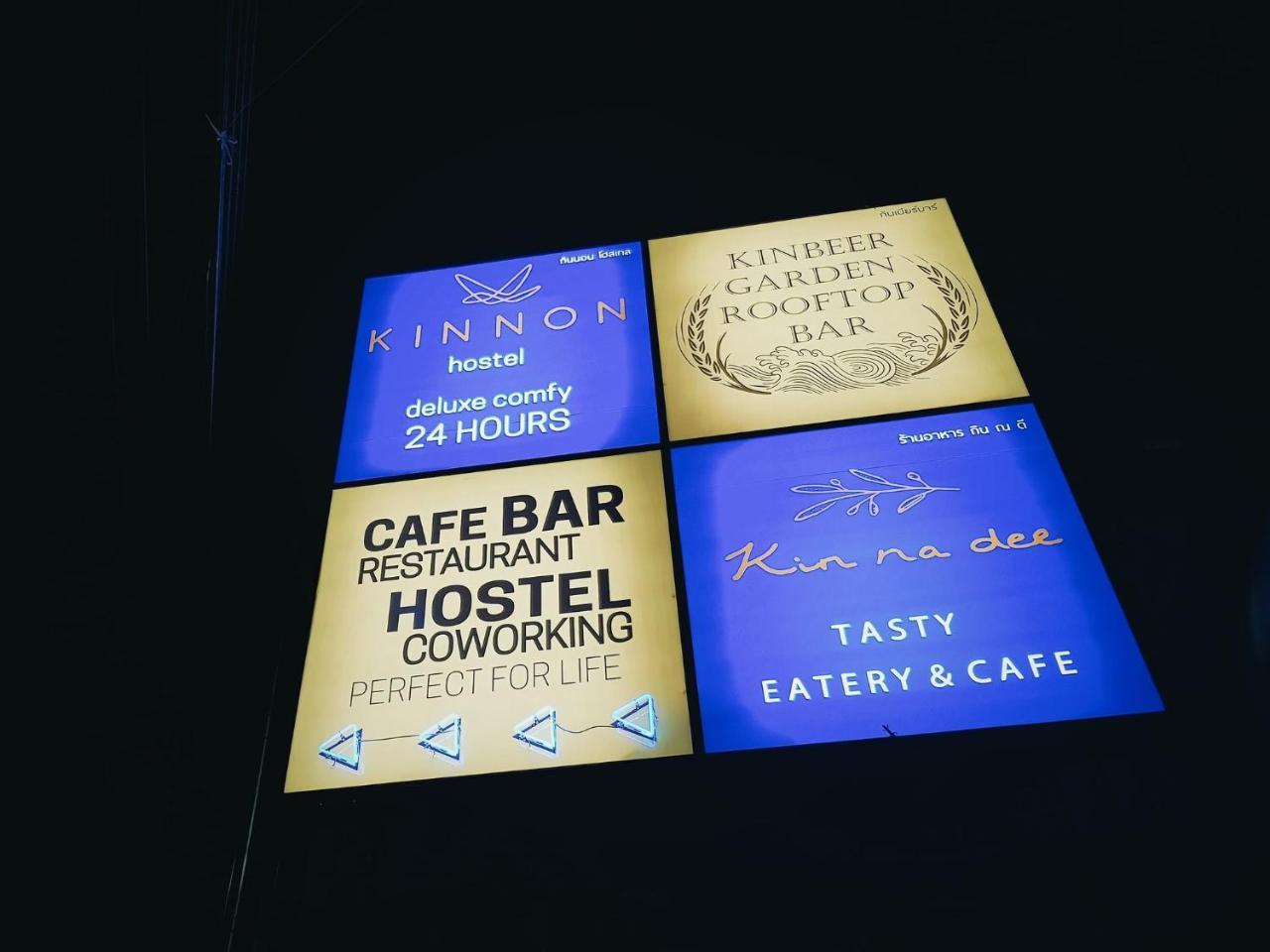 Kinnon Deluxe Hostel Coworking Cafe Банкок Екстериор снимка